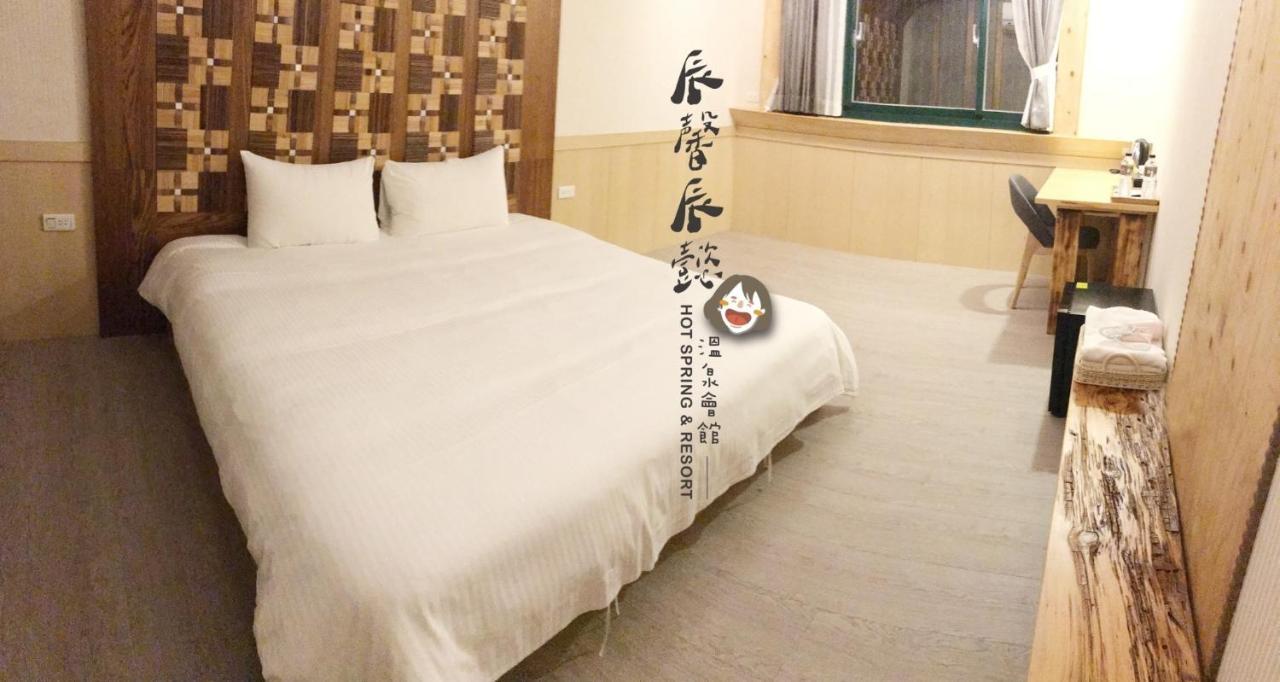 沐馨溫泉民宿 Jiaoxi Exterior foto