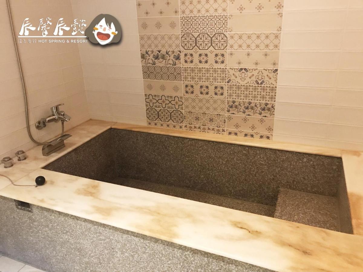 沐馨溫泉民宿 Jiaoxi Exterior foto